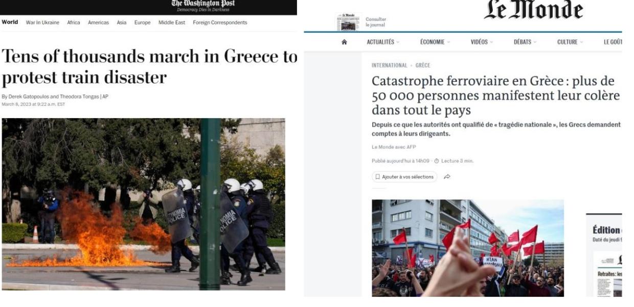 Δημοσιεύματα