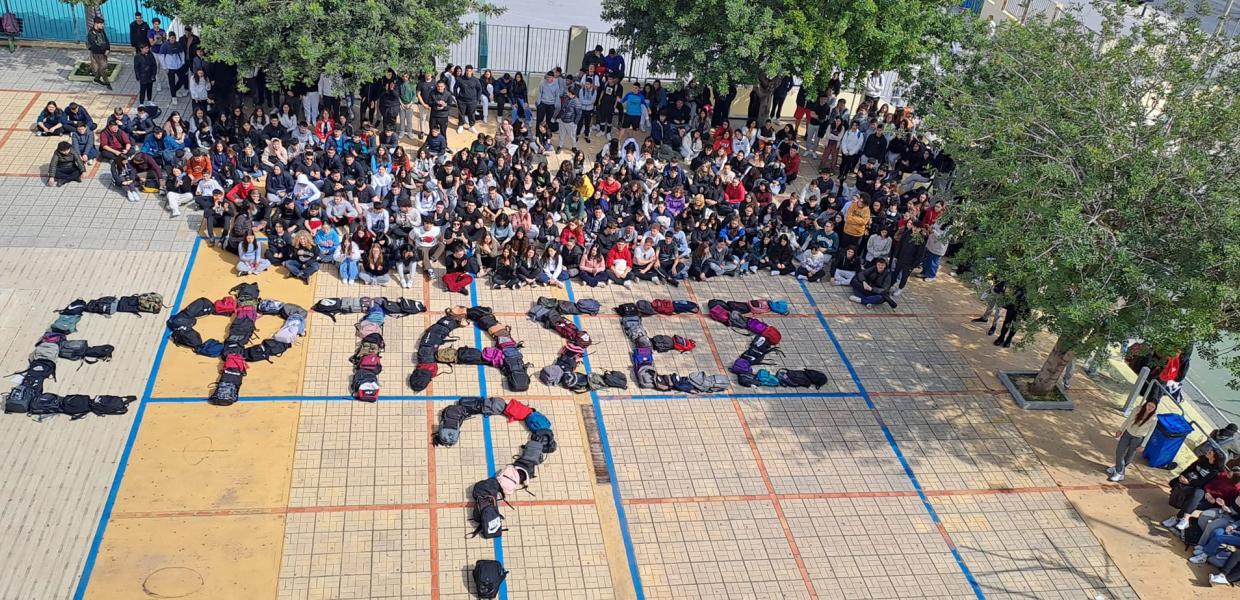 Μήνυμα των μαθητών για την τραγωδία στα Τέμπη