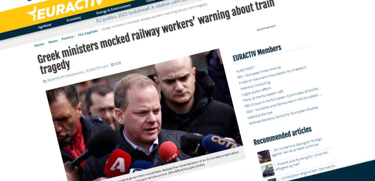 screenshot EURACTIV