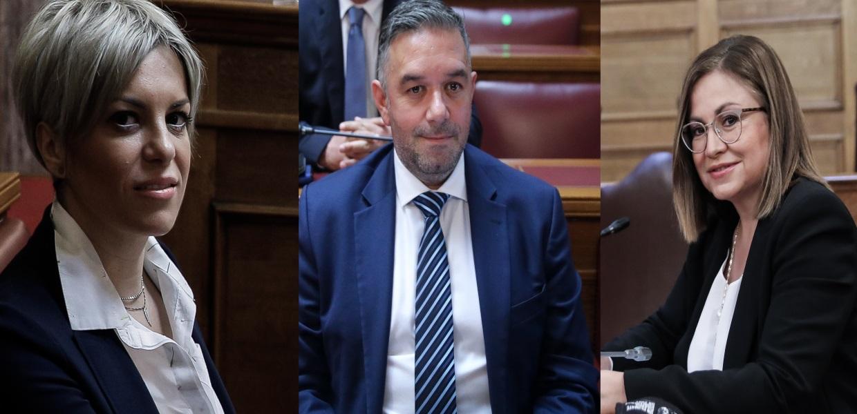 Σοφία Νικολάου, Θέμης Χειμάρας και Μαρία Σπυράκη