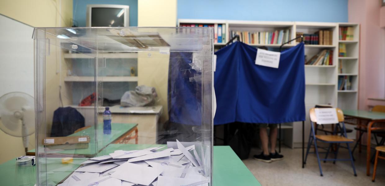ΚΑΛΠΗ