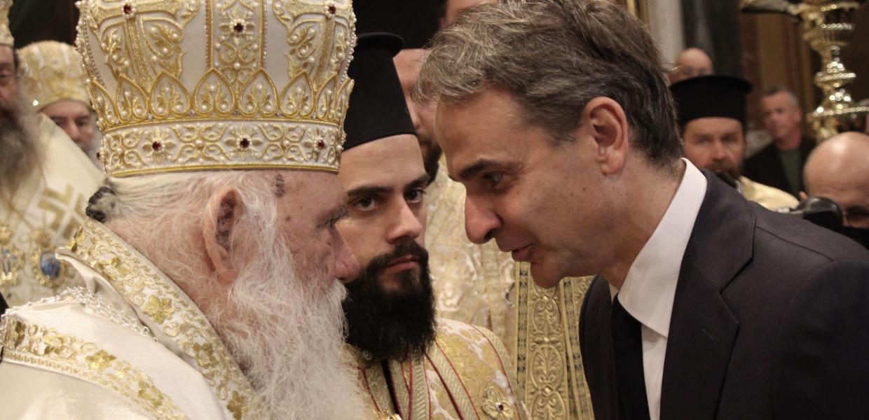 ΜΗΤΣΟΤΑΚΗΣ ΙΕΡΩΝΥΜΟΣ 