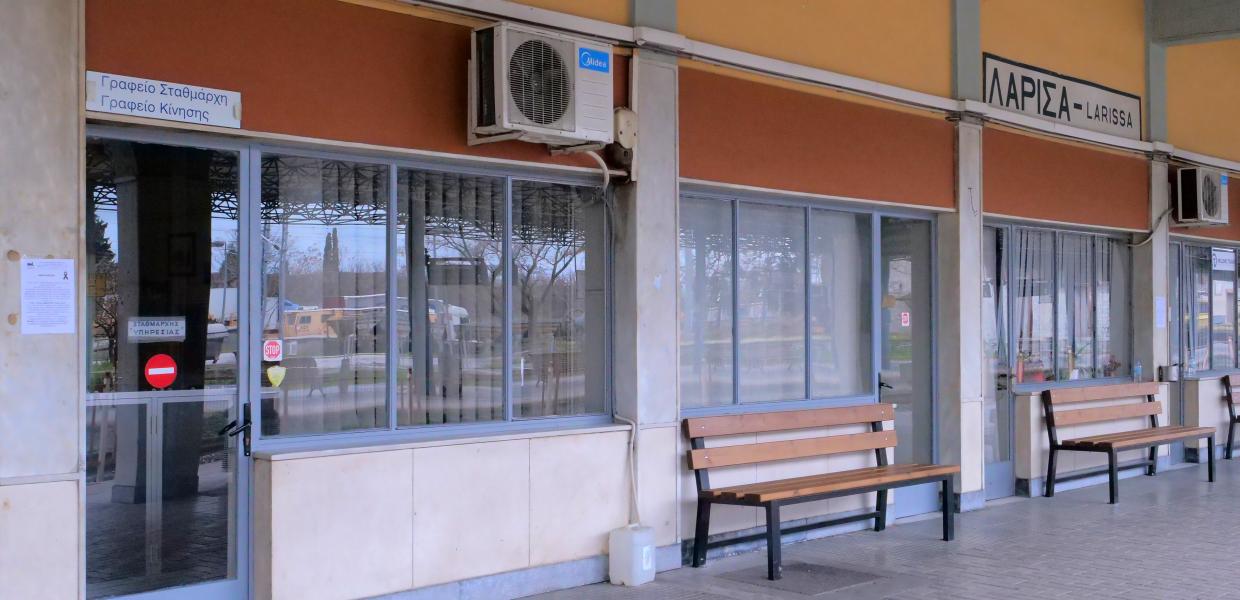 Τέμπη Λάρισα σιδηροδρομικός σταθμός