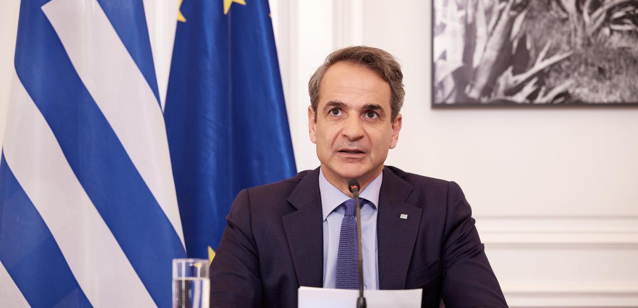 Μητσοτάκης