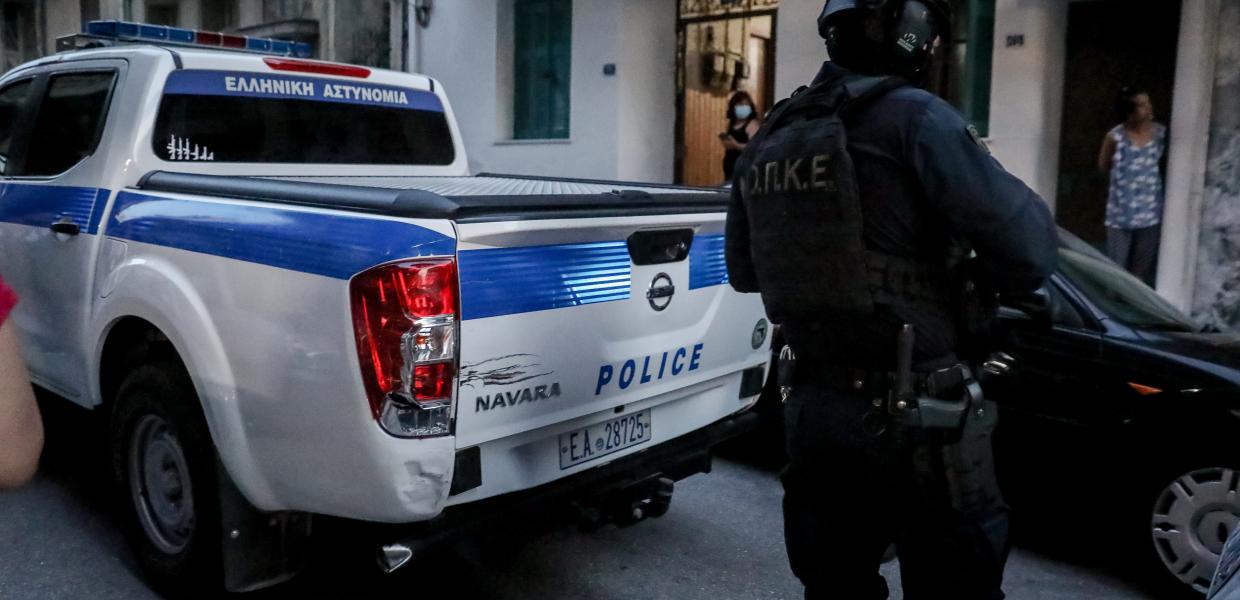Αστυνομία 
