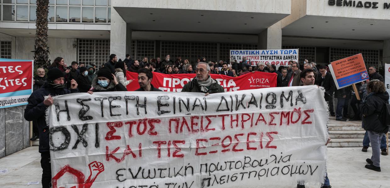 ΑΡΕΙΟΣ ΠΑΓΟΣ ΠΛΕΙΣΤΗΡΙΑΣΜΟΙ