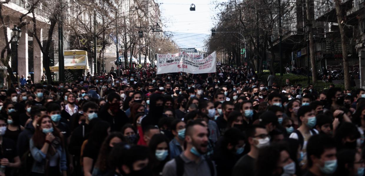 Πορεία στο κέντρο της Αθήνας