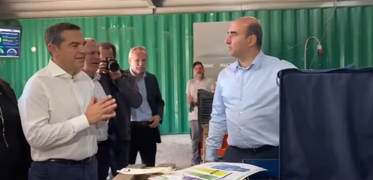 ΤΣΙΠΡΑΣ