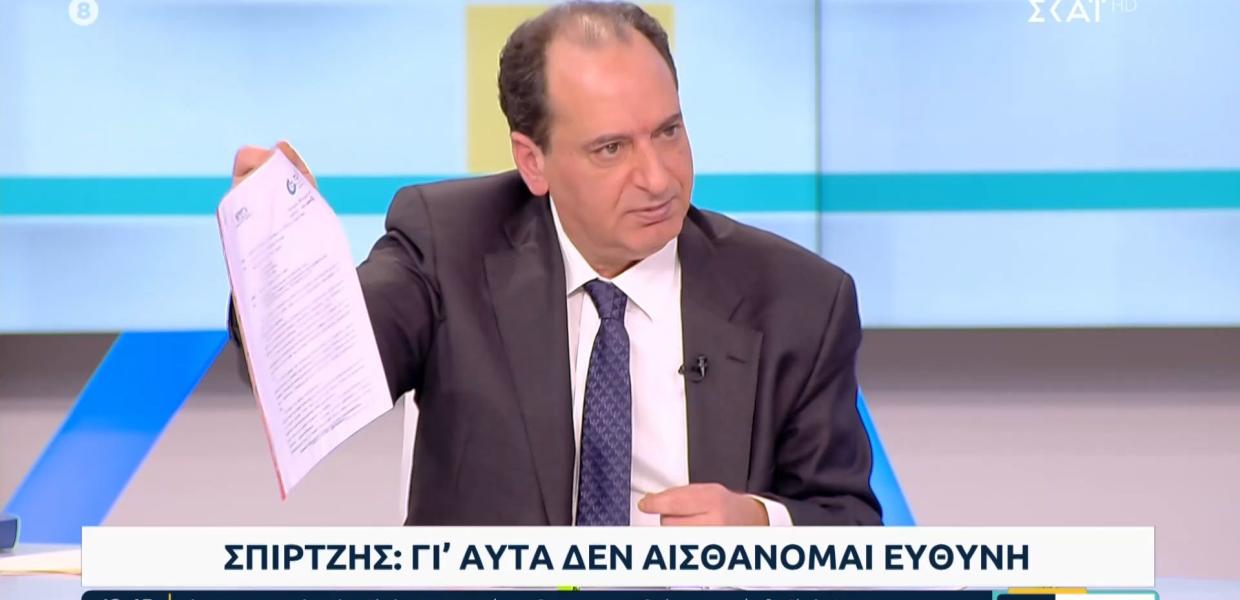 Ο Χρήστος Σπίρτζης