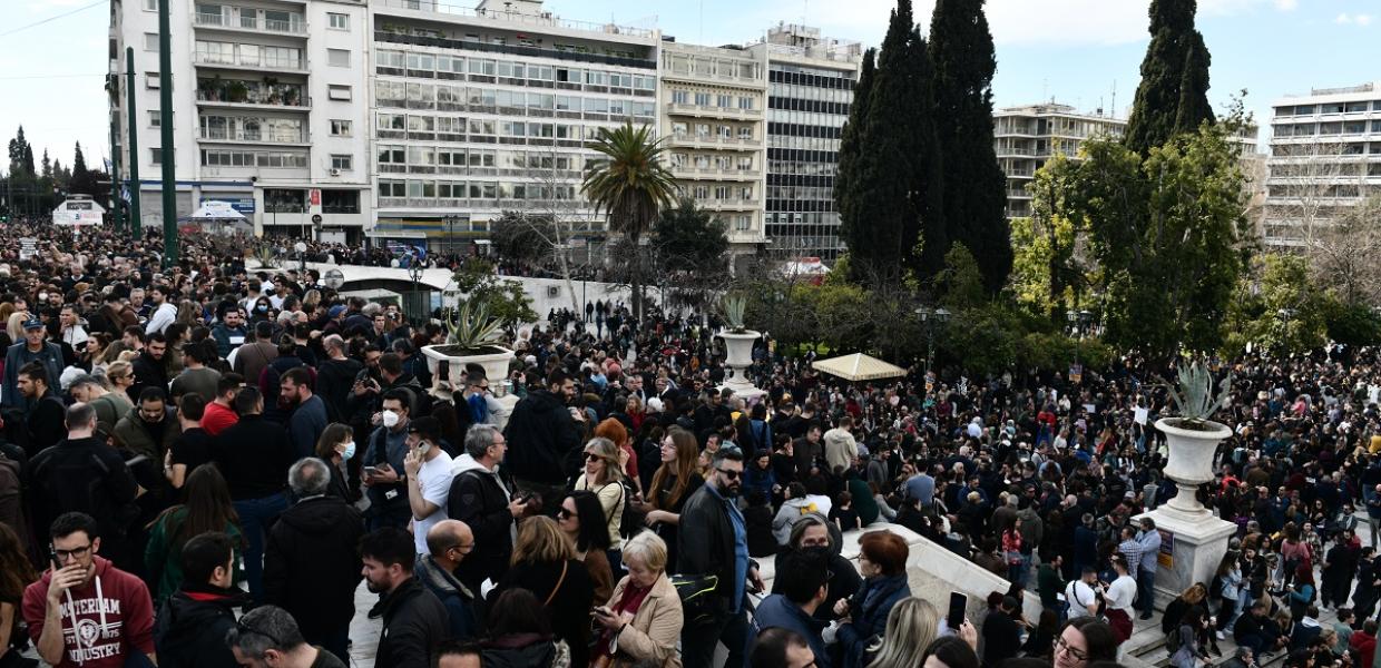Συγκέντρωση στην πλατεία Συντάγματος