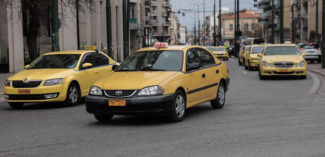 Ταξί στο κέντρο της Αθήνας