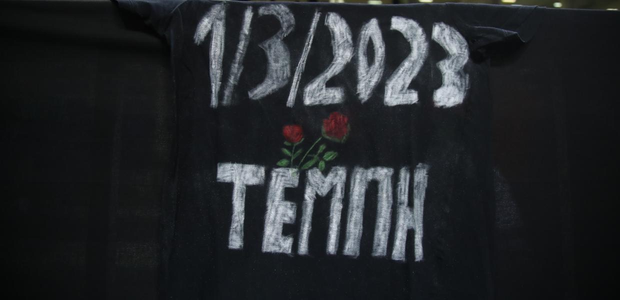 Πανό