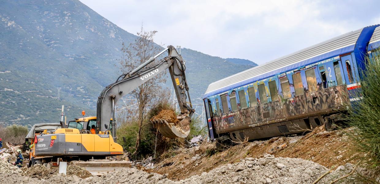 ΤΕΜΠΗ