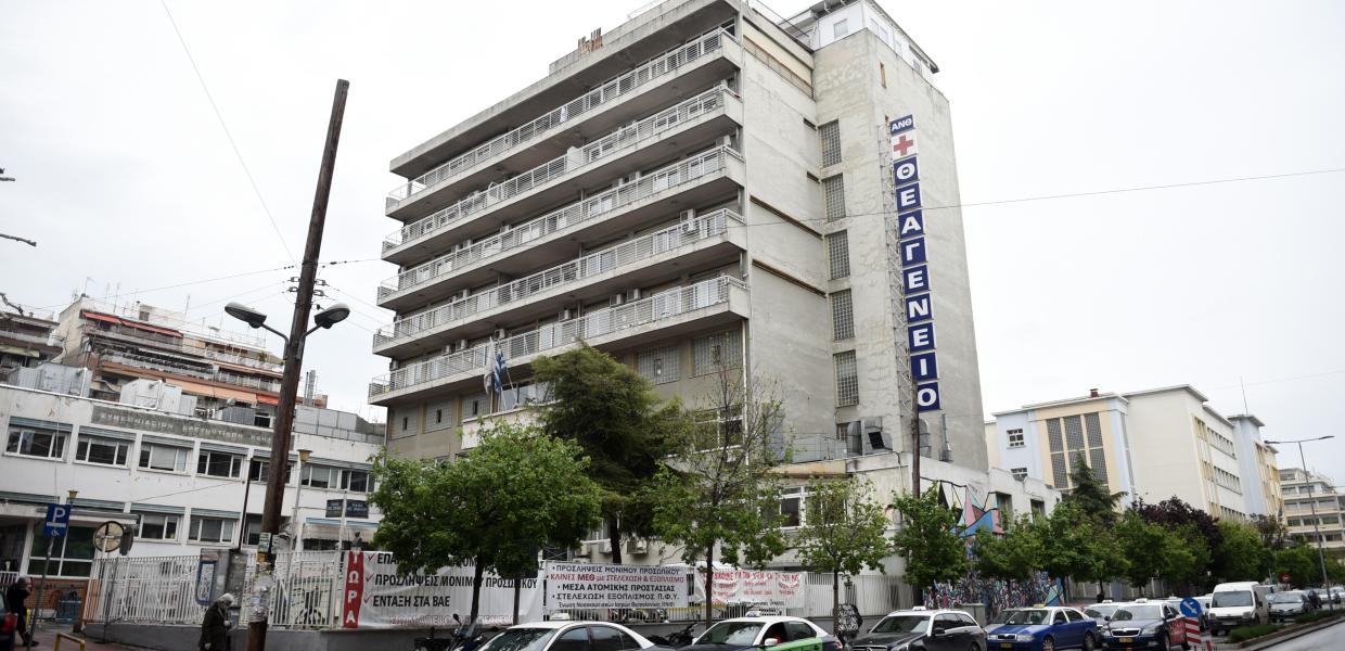 Το Θεαγένειο Αντικαρκινικό Νοσοκομείο Θεσσαλονίκης 