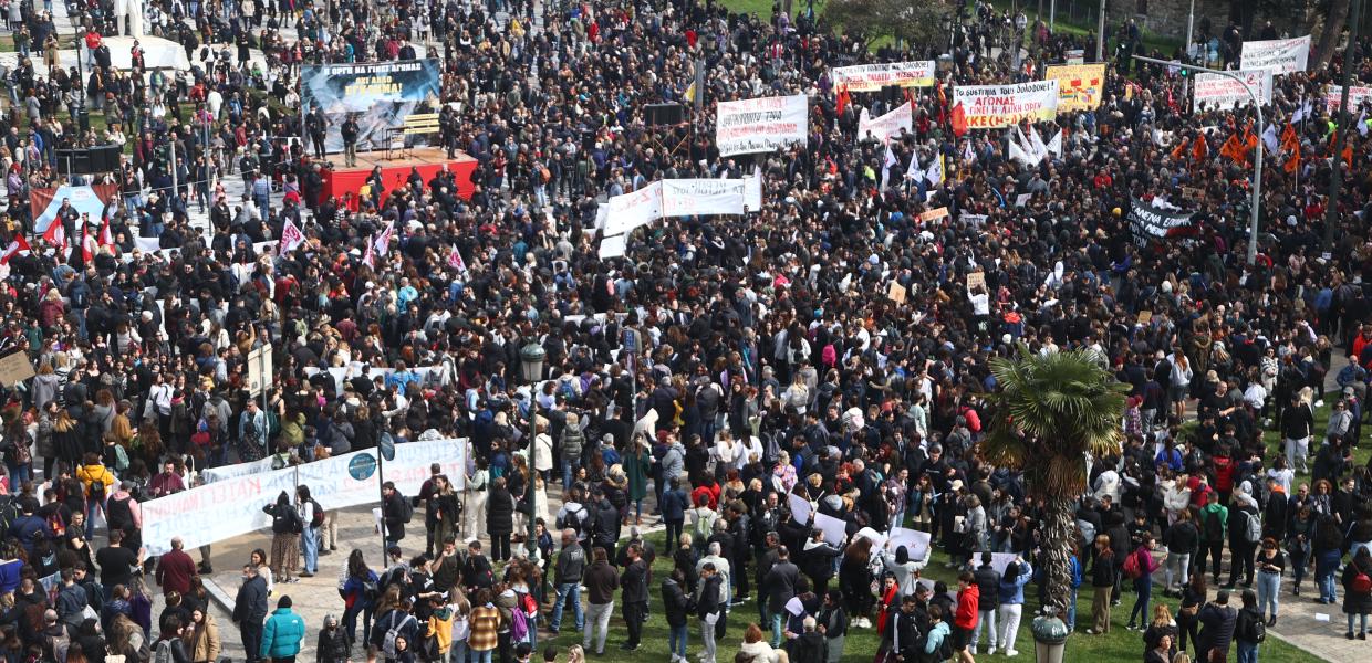 ΘΕΣΣΑΛΟΝΙΚΗ ΠΟΡΕΙΑ ΟΣΕ