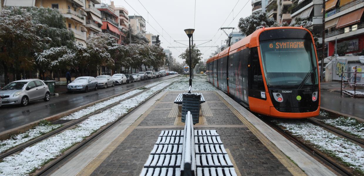 Τραμ