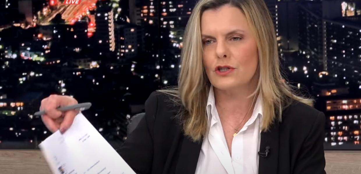 screenshot KONTRA ΤΣΙΑΠΑΡΙΚΟΥ
