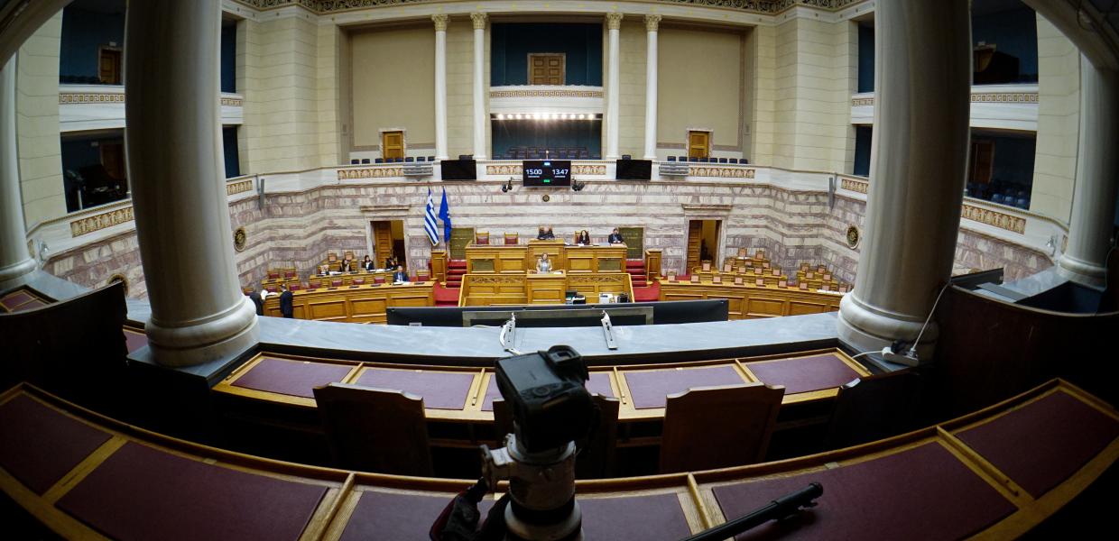 Η Βουλή