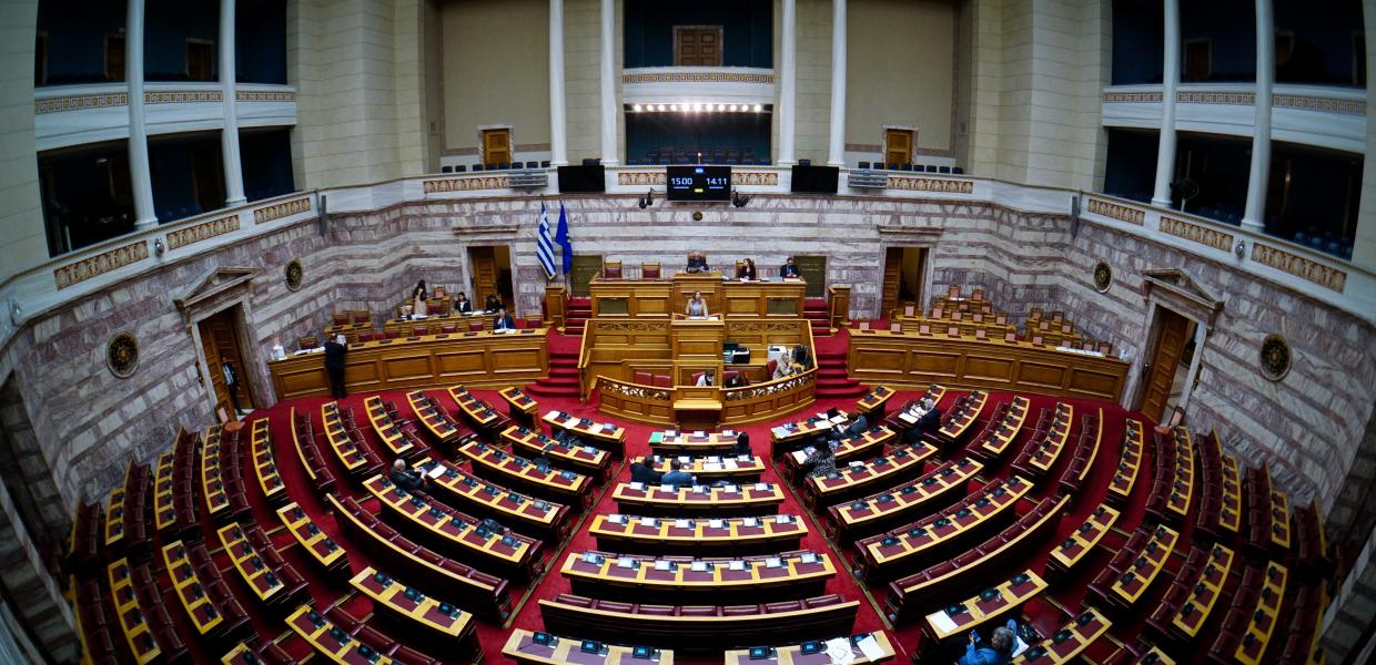 Βουλή 
