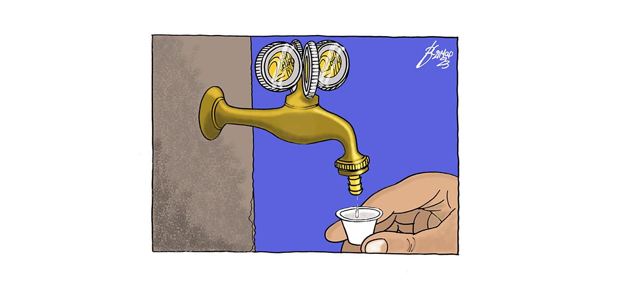 Σκίτσο