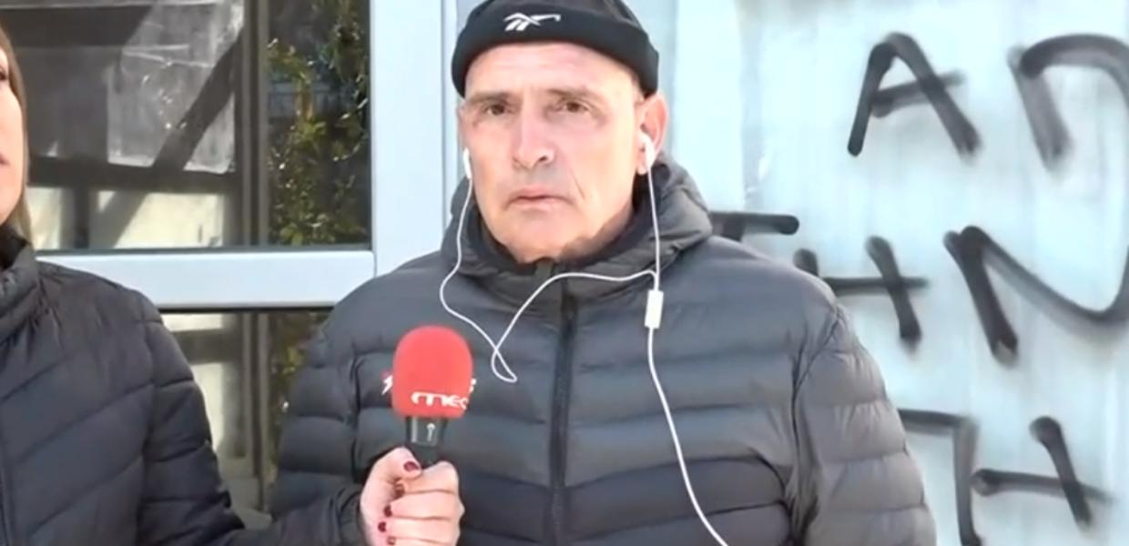 screenshot MEGA ΧΙΩΤΑΚΗΣ 
