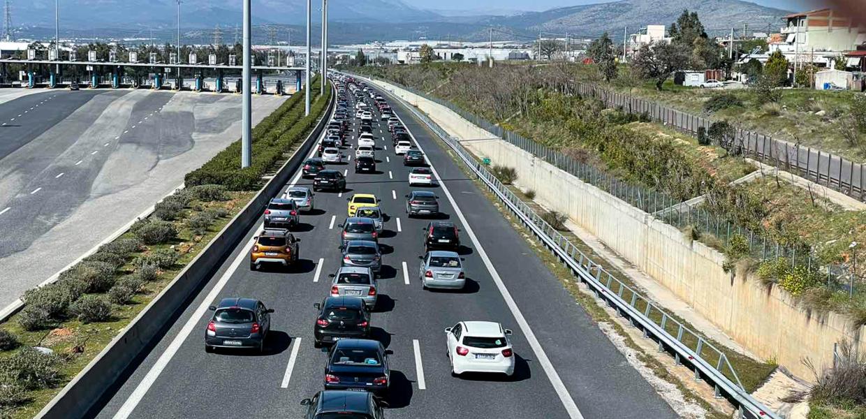 Αττική Οδός