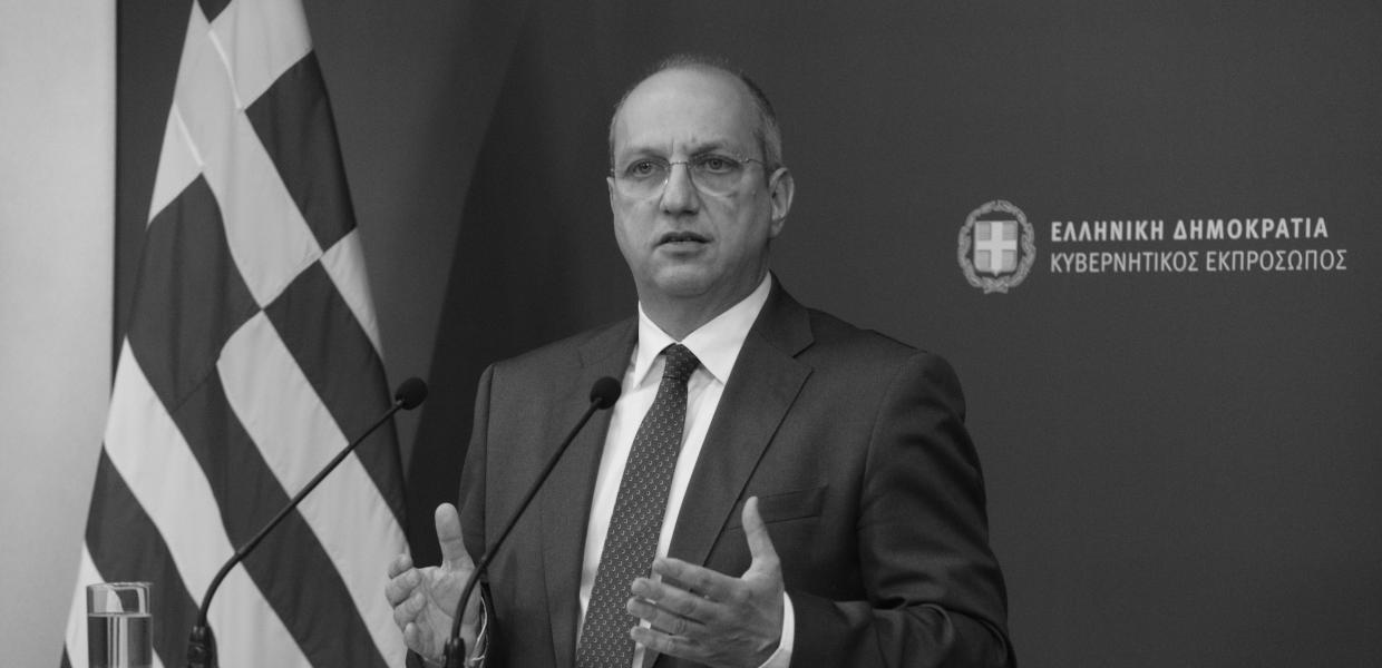 Γιάννης Οικονόμου