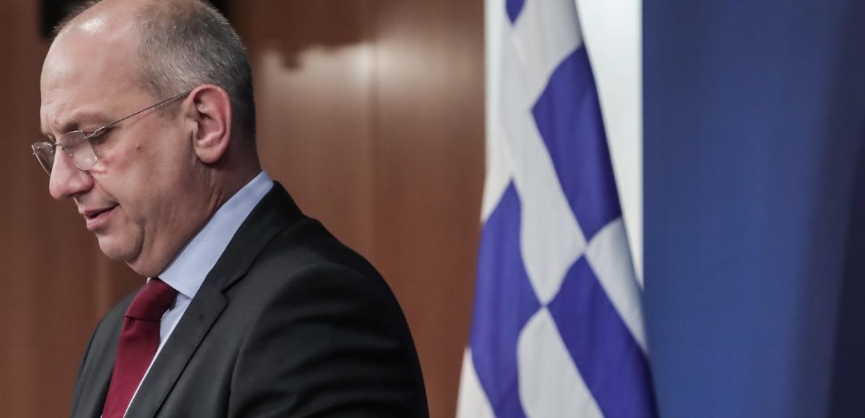 Οικονόμου 