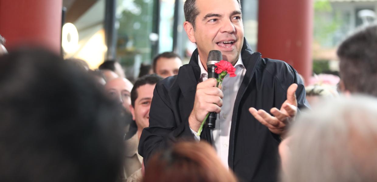τσιπρας