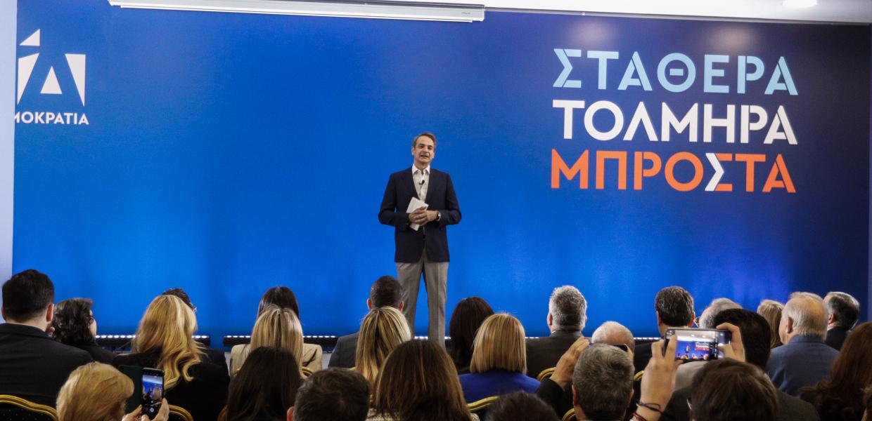 Μητσοτάκης - Επικρατείας ΝΔ