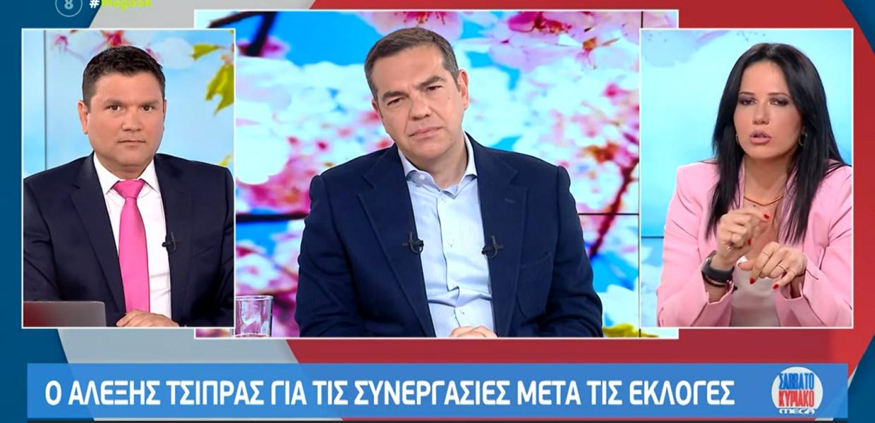 Ο Αλέξης Τσίπρας στο Mega