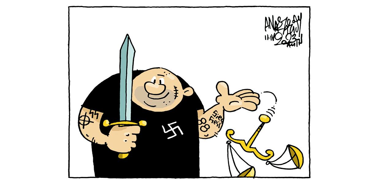 Σκίτσο