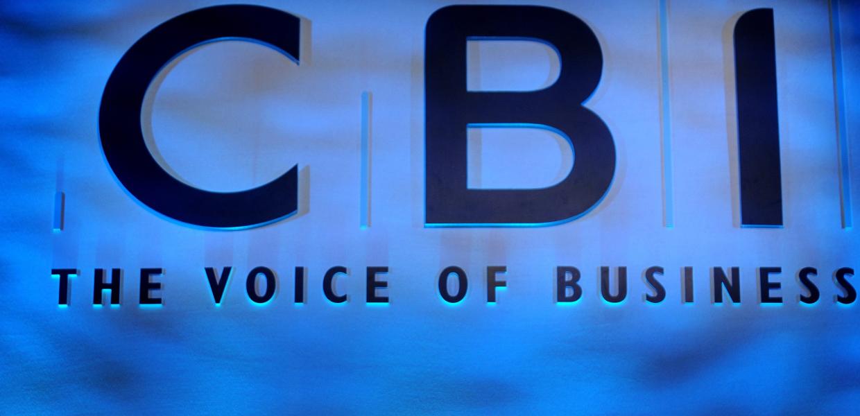 Λογότυπο της CBI