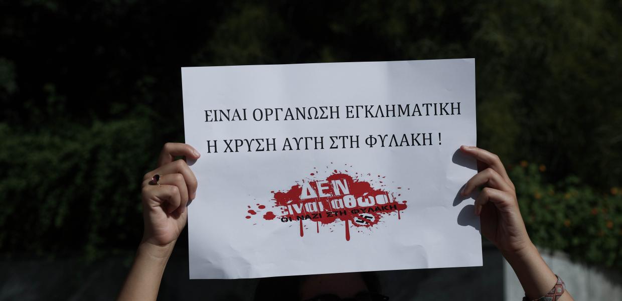 Επιστολή των αδερφών του Αναστάσιου Κανελλόπουλου