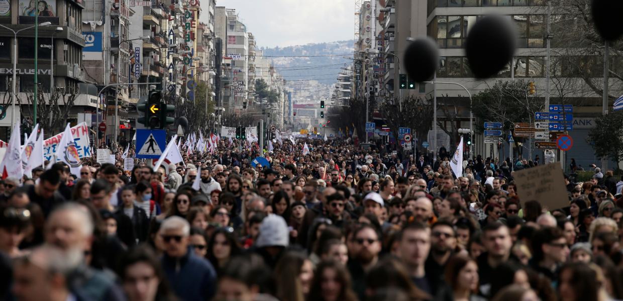 Διαδήλωση στη Θεσσαλονίκη