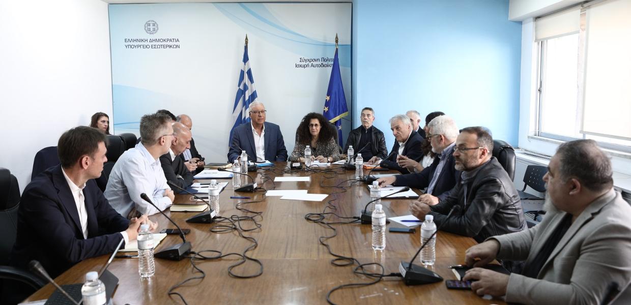 Συνεδρίαση διακομματικής επιτροπής