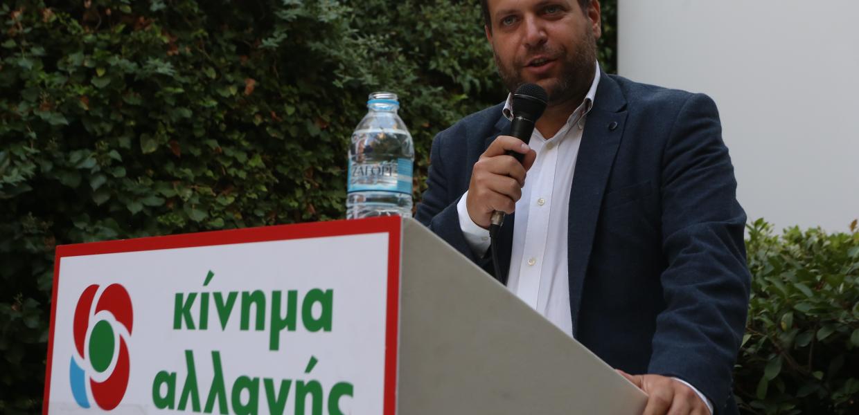 ΔΗΜΗΤΡΗΣ ΟΙΚΟΝΟΜΟΥ