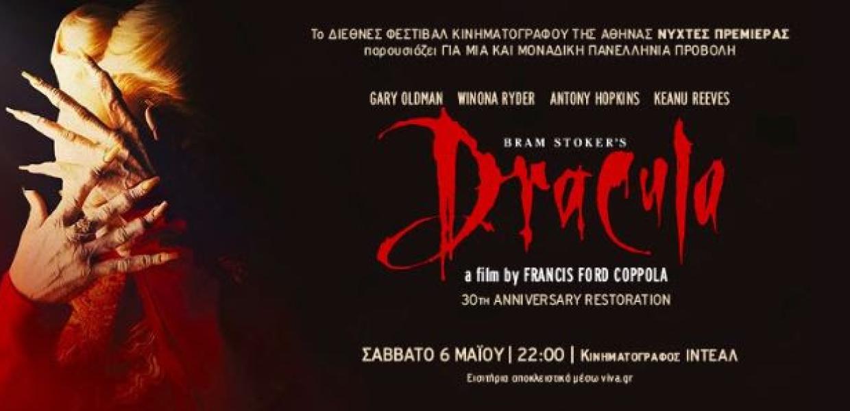 dracula