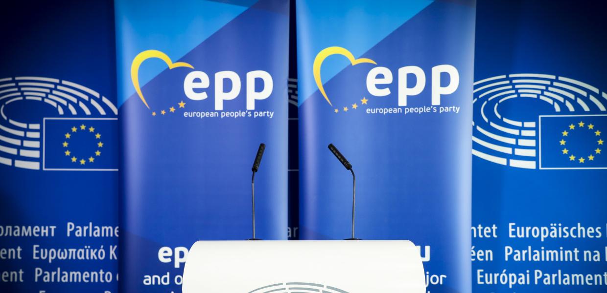 Ευρωπαϊκό Λαϊκό Κόμμα