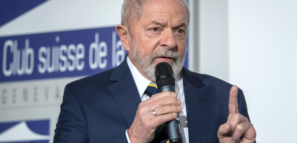 ΛΟΥΛΑ ΒΡΑΖΙΛΙΑ