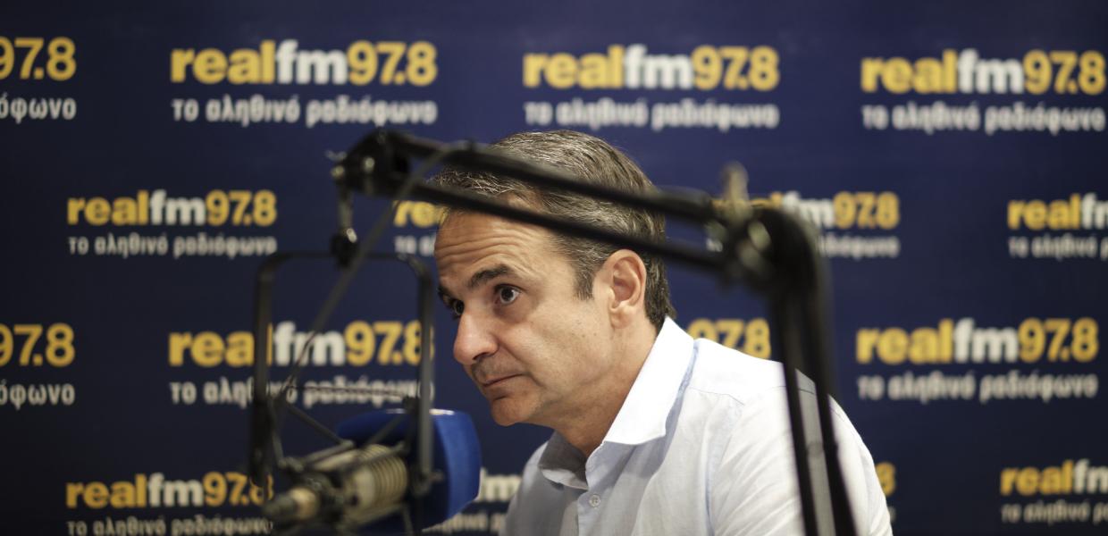 Ο Κυριάκος Μητσοτάκης δίνει συνέντευξη στον Real Fm