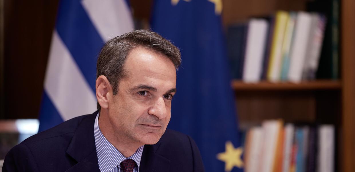 Μητσοτάκης