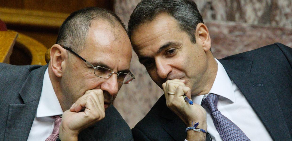 Μητσοτάκης