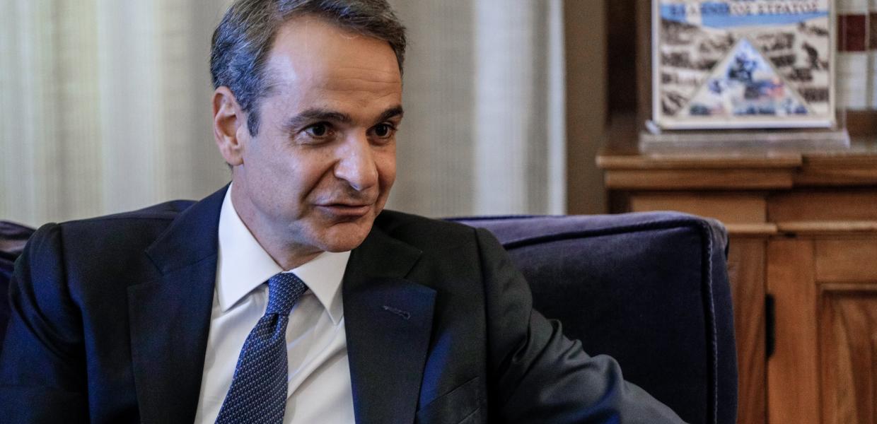 Μητσοτάκης