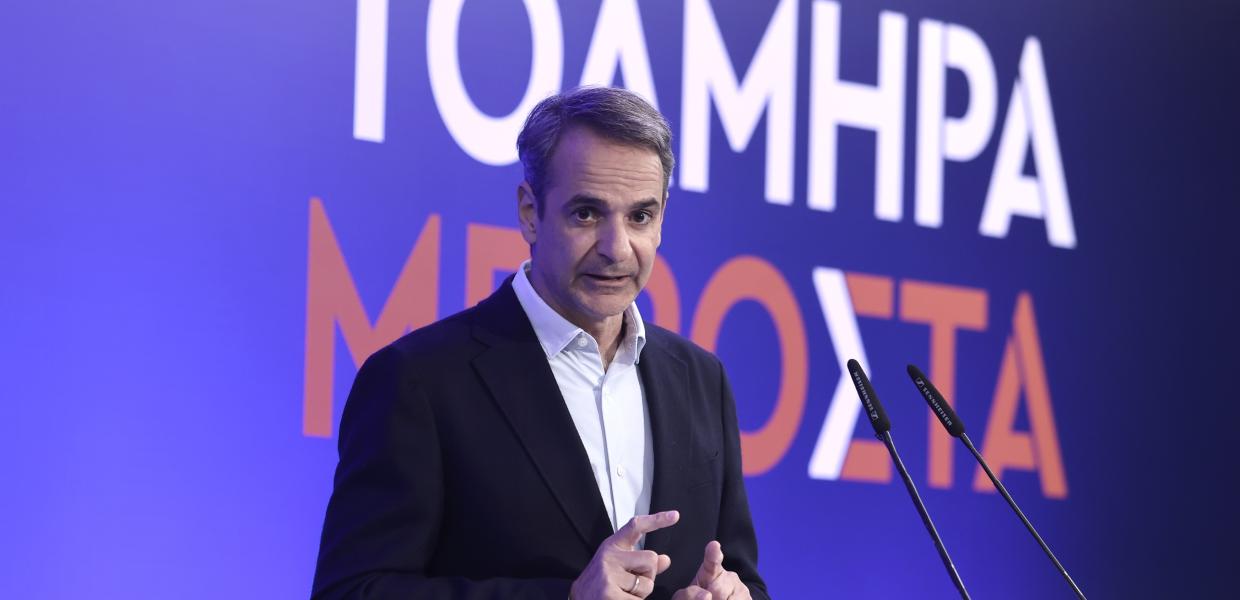 Ο Κυριάκος Μητσοτάκης μιλά σε εκδήλωση