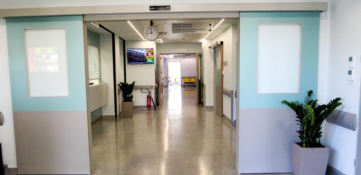 Διάδρομος σε νοσοκομείο