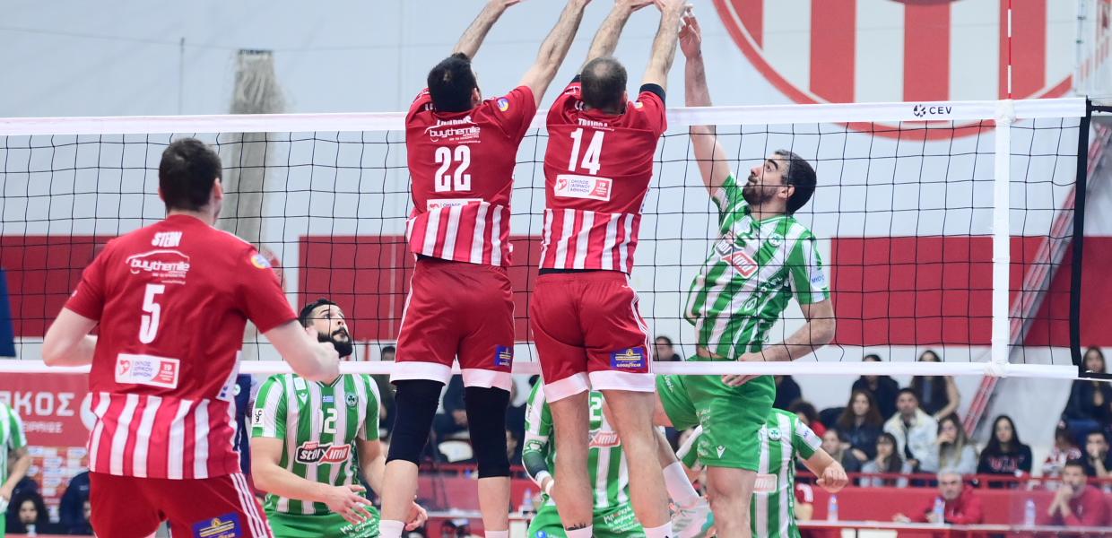 OΛΥΜΠΙΑΚΟΣ ΠΑΝΑΘΗΝΑΙΚΟΣ ΒΟΛΕΙ