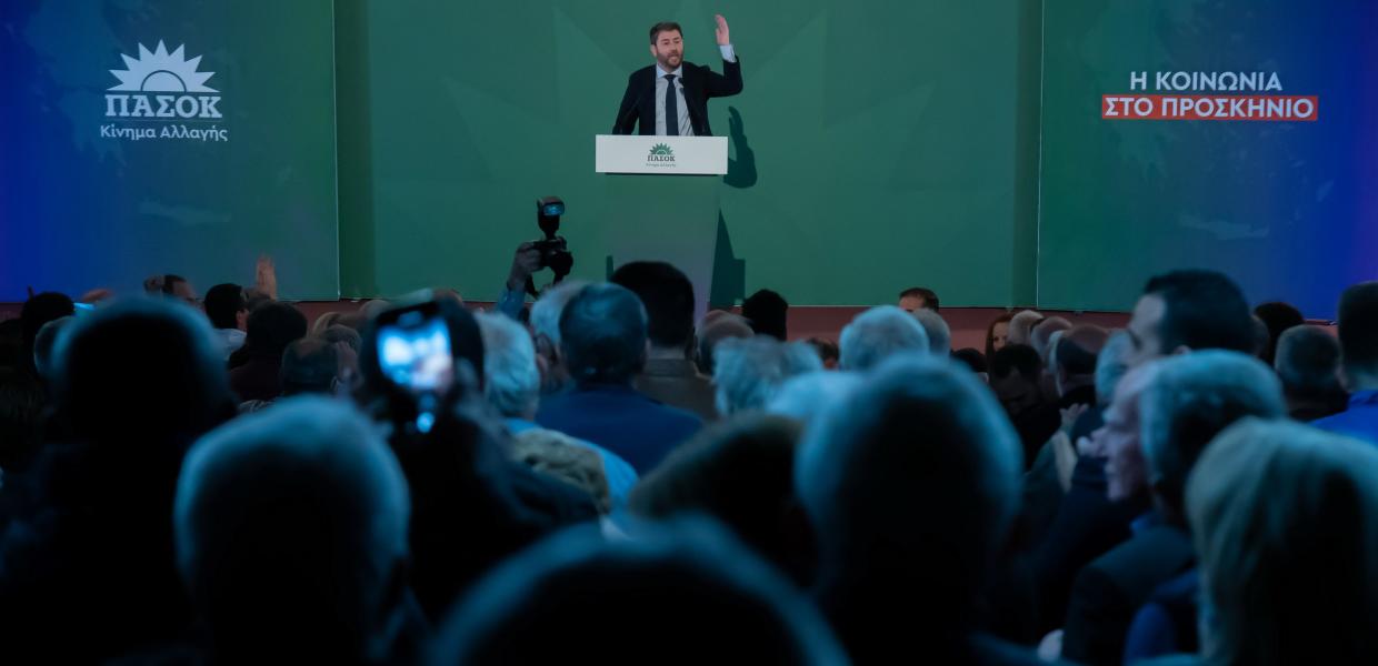 ΠΑΣΟΚ 