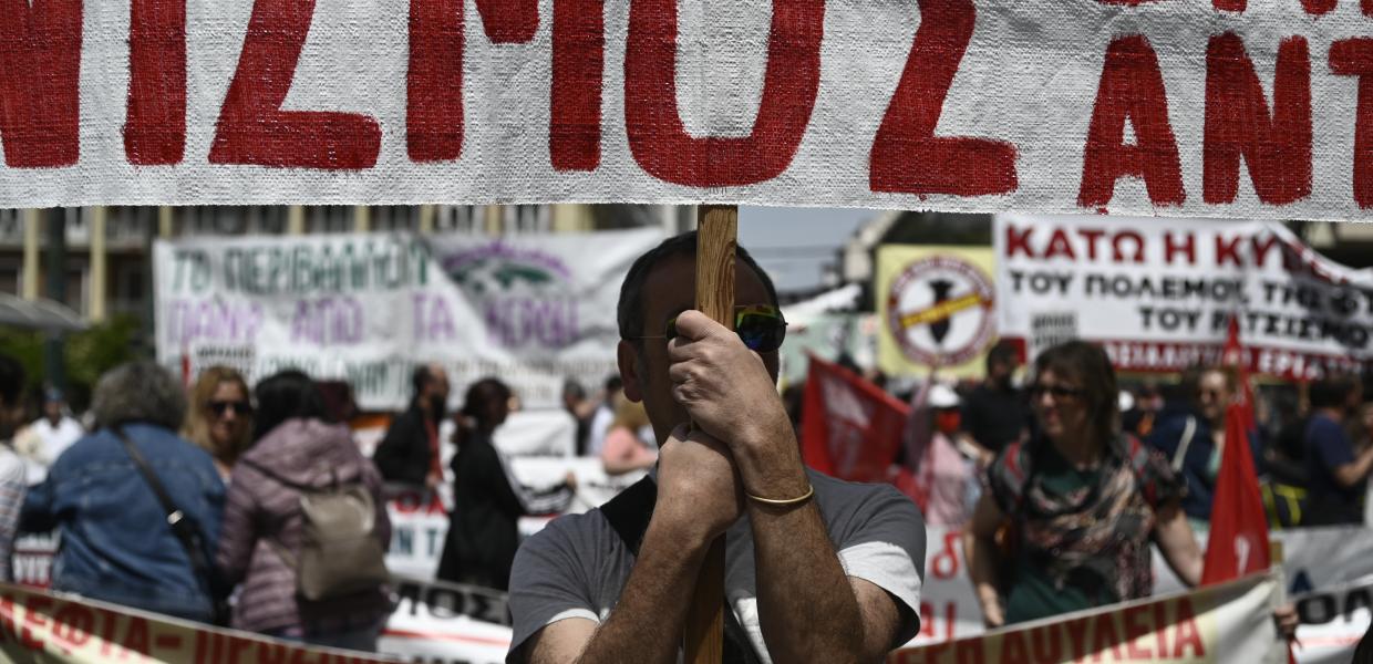 ΠΡΩΤΟΜΑΓΙΑ 2022