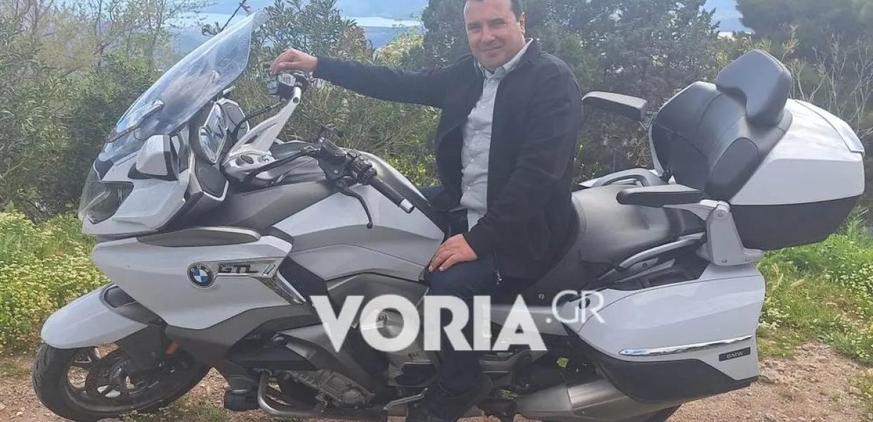 ζαεφ ζοραν